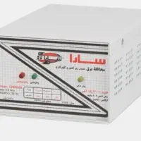محافظ زیرکنتوری وکولرگازی سارا