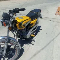 احسان ۱۴۰۴