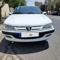 پرشیا سفارشی ۱۴۰۲