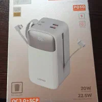 پاور بانک ۵۰۰۰۰ الدبنو