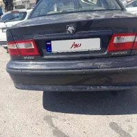 سمندال ایکس