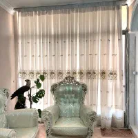 پرده سلطنتی همراه با والون و گوشواره