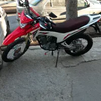 تریل فلات 1404