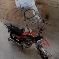 موتور 200