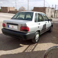 ماشین پراید