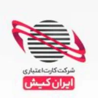 پشتیبانی دستگاه پوز
