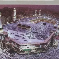 فیش حج عمره دوعدد اماده اعزام فوری