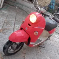 موتورپاکشتی یاماها وینو