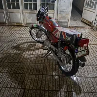 موتور هندا و طرح ویو و تریل نامی