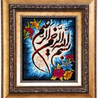 تابلو فرش
