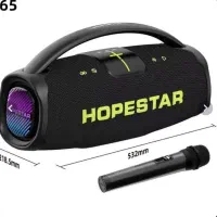 اسپیکر بسیار قوی هوپستار A65
