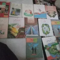 کتاب پایه نهم