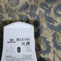 موس گیمینگ red deragon king max