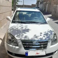 ام وی ام۵۳۰