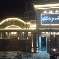 اجرای سنگ نما رومی .ترکیبی