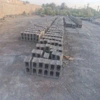 مصالح ساختمانی