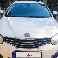 MG 550 شوالیه