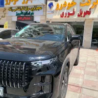 لوکانو صفر آماده تحویل قیمت مناسب