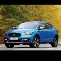 باسلام حواله آریا