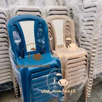 صندلی پلاستیکی طرح ترنج سه(صندلی ایران)