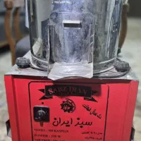 سبزی خورد کن  ۵ کیلویی
