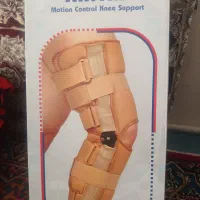 زانو بند دررجه دار