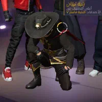 فری فایر مود شده تضمینی صد در صد