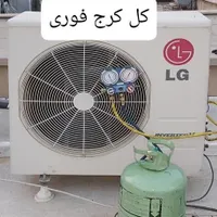 نصاب تعمیرات سرویس کولر گازی اسپیلت