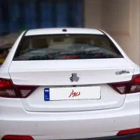 شاهین 1403