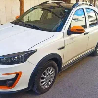 اطلس Gدرحد صفر