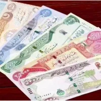 دینارکلکسیونی
