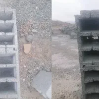 بلوک های ۳خانه نروماده خشابی