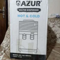 آبسردکن
