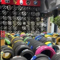 لاستیک دولتی