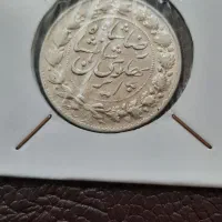سکه دو هزار دیناری