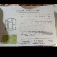 پراید صندوقدار ۹۶ کم کار