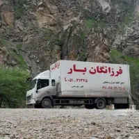 اسباب کشی بدون دغدغه فرزانگان بار با خیال آسوده