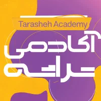 ICDL حسابداری بازار کار زبان در یک آموزشگاه