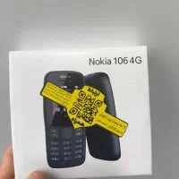 n0kia اصل ویتنام گارانتی دار با کد فعالسازی