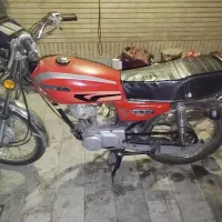 هوندا مدل۹۳