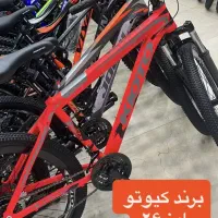 کیتوآلومنیوم دیسگی(بدون پیش پرداخت 24ماه)شهبازی قم