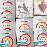 کتاب تست