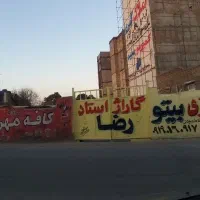 سوله-80متری