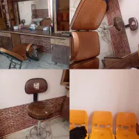 لوازم آرایشگاه