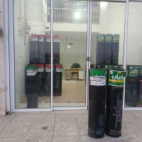 مغازه ایزوگام فروشی به قیمت کارخانه