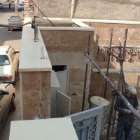 فلاشینگ ،درزانقطاع ،شیروانی کوبی