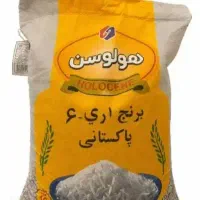 برنج پاکستانی