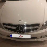 بنز C350