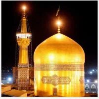 زبارتی مشهد مقدس
