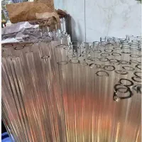 لوله آزمایشگاهی